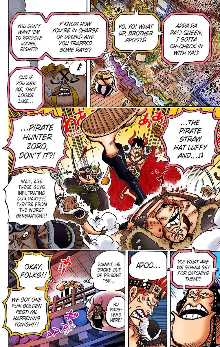 One Piece - Digital Colored Comics Chapter 980 8